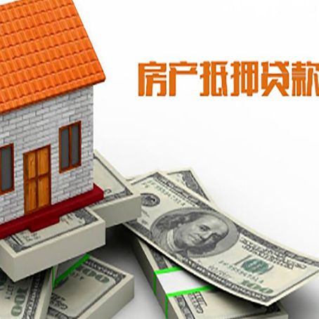 复兴贷款利率哪家银行比较低?